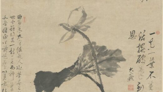 清 朱因墨荷轴.jpg