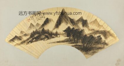 清 朱昂之仿米山水扇面.jpg