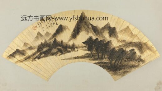清 朱昂之仿米山水扇面.jpg