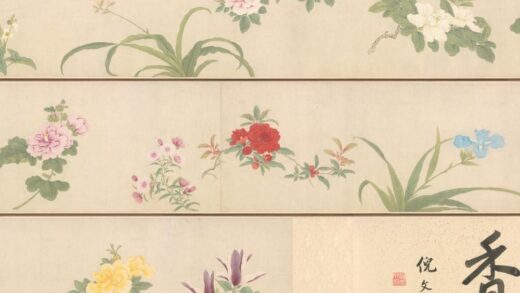 清 朱昶花卉图卷.jpg