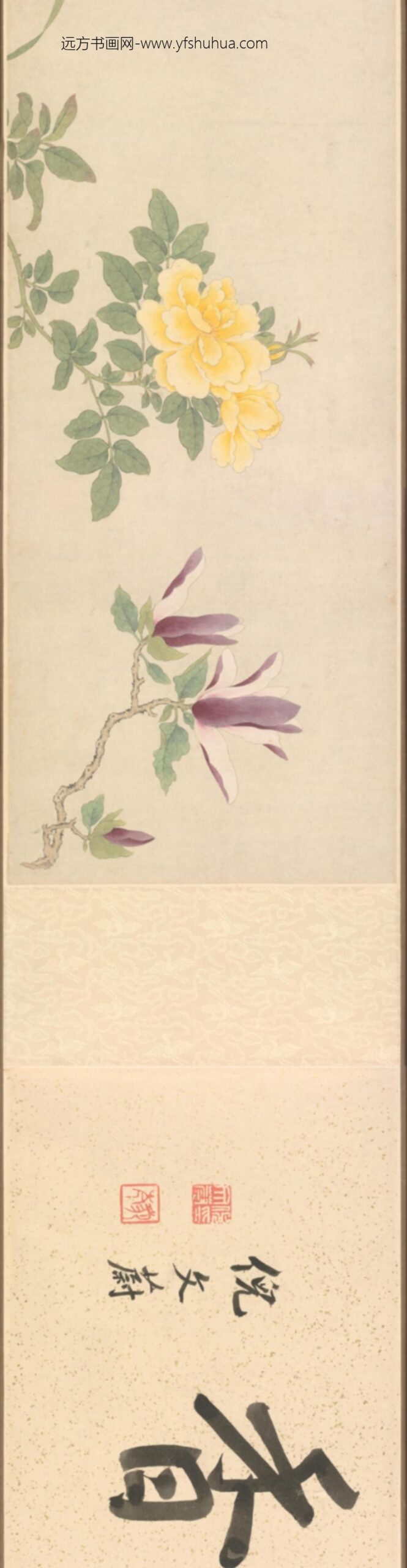 清-朱昶花卉图卷_