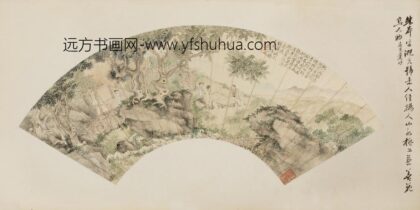 清 朱本拟孟襄阳诗意扇页.jpg