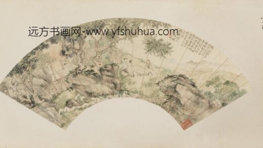 清 朱本拟孟襄阳诗意扇页.jpg