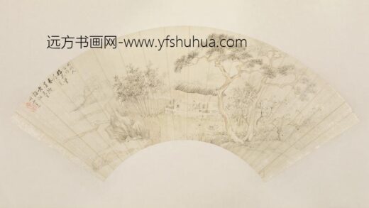 清 朱本梅花书屋图扇页.jpg