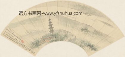 清 朱鹤年铁塔图扇面.jpg