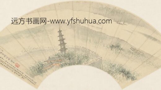 清 朱鹤年铁塔图扇面.jpg