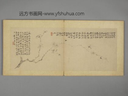 清 李圻花鸟果册.jpg