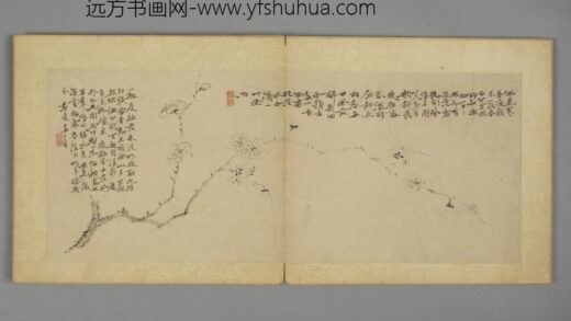清 李圻花鸟果册.jpg