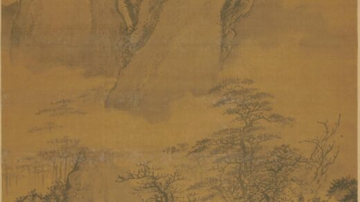 清 李山山水图轴.jpg