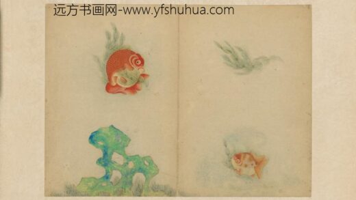 清 李文鱼蝶图册 1.jpg
