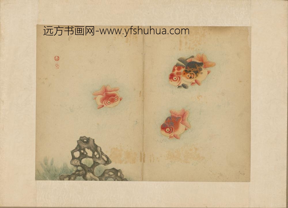 清-李文鱼蝶图册-