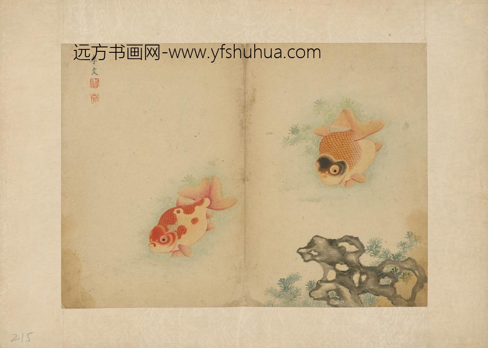 清-李文鱼蝶图册-