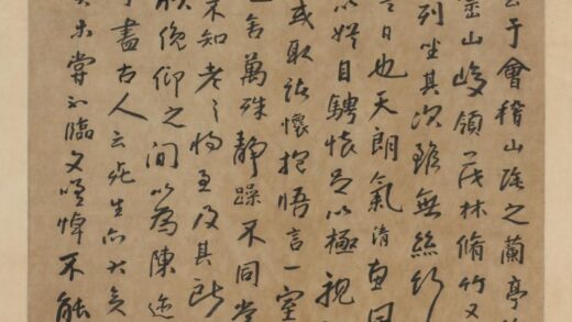 清 李晓东楷书兰亭叙轴.jpg