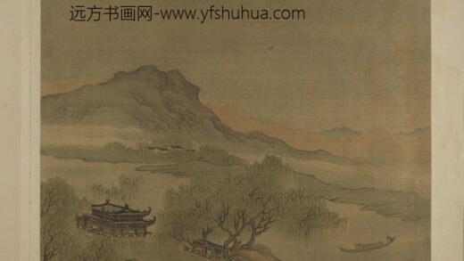 清 李栋山水册.jpg