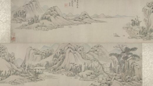 清 李绍箕山水图卷.jpg