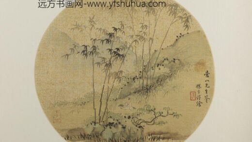 清 李育竹涧抚琴纨扇页.jpg