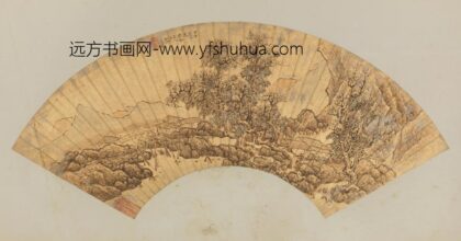 清 李霦山水扇.jpg