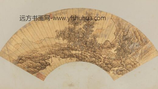 清 李霦山水扇.jpg