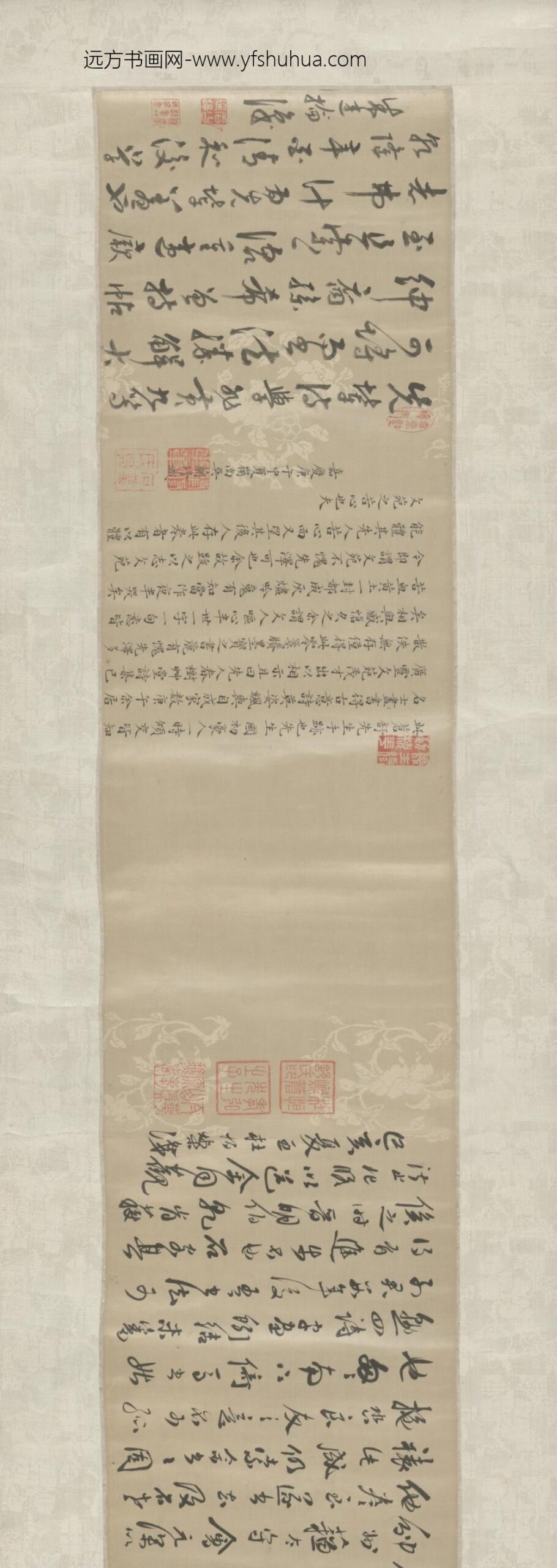 清-杜恒灿行书诗卷_