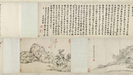 清 柳隐黄媛介山水合卷.jpg
