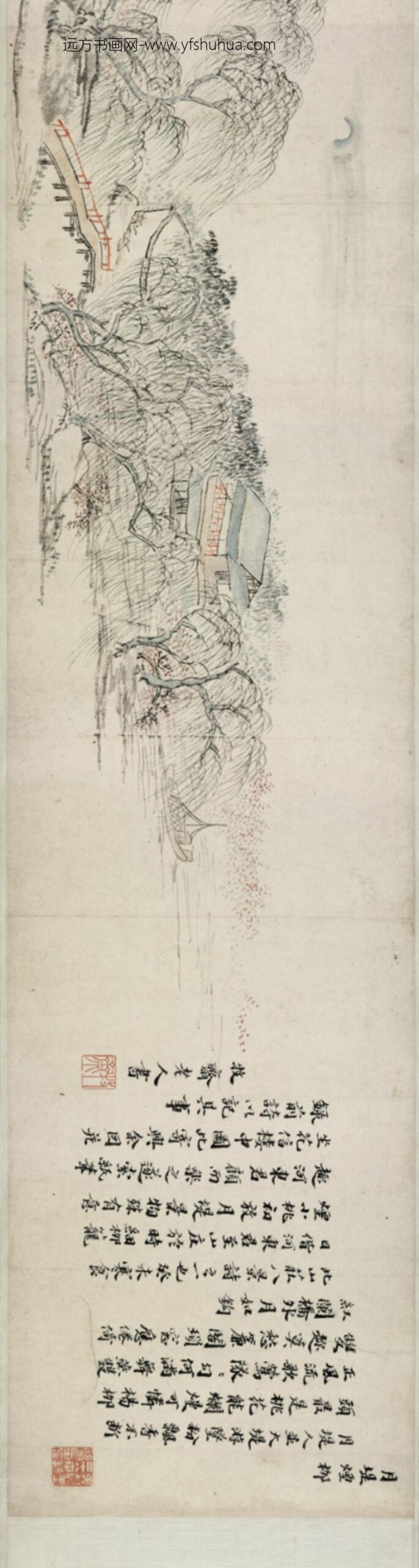 清-柳隐黄媛介山水合卷_