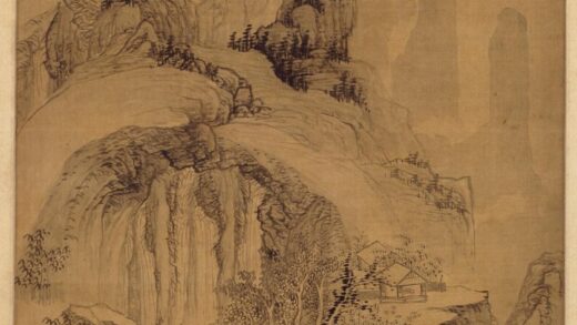 清 梅庚山水轴.jpg
