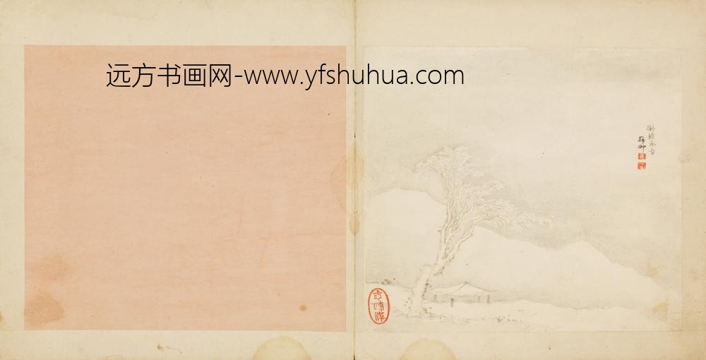 清-梅翀仿古山水册