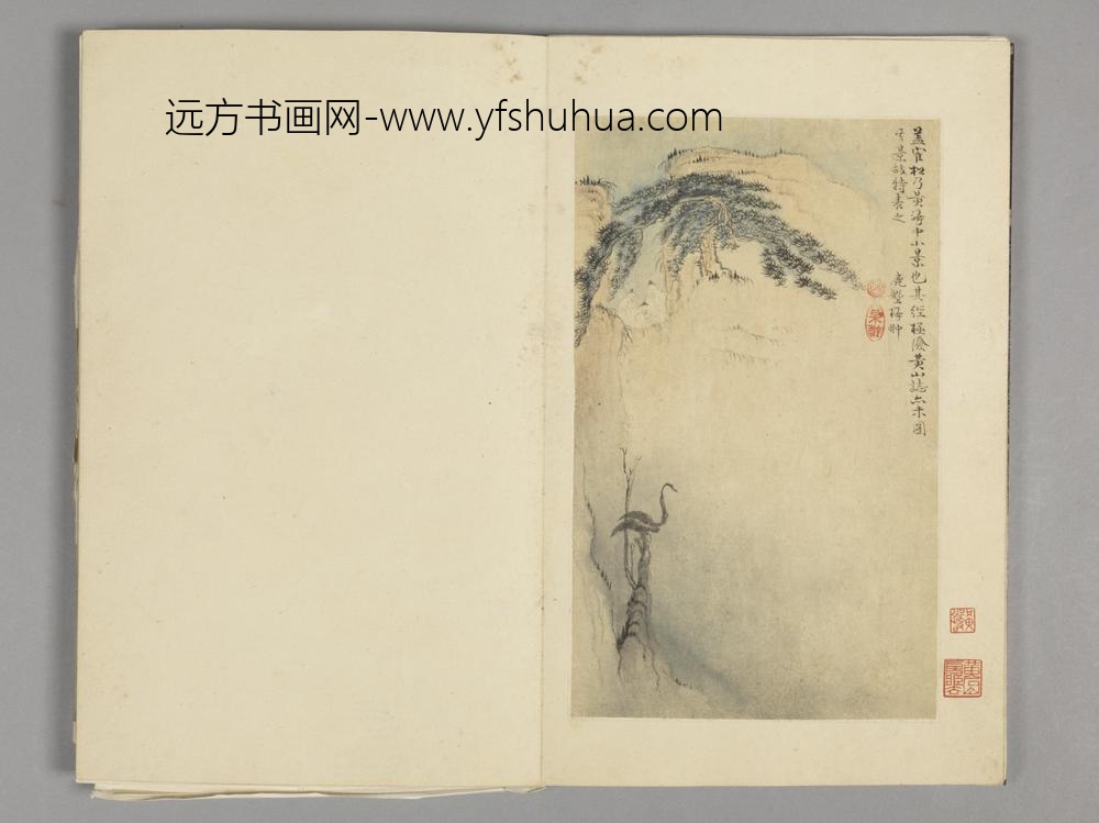 清-梅翀山水图册-