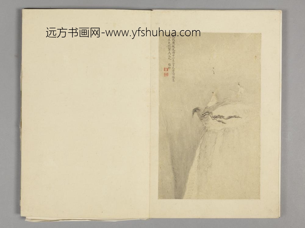 清-梅翀山水图册-