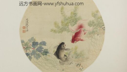 清 段学海金鱼纨扇页.jpg