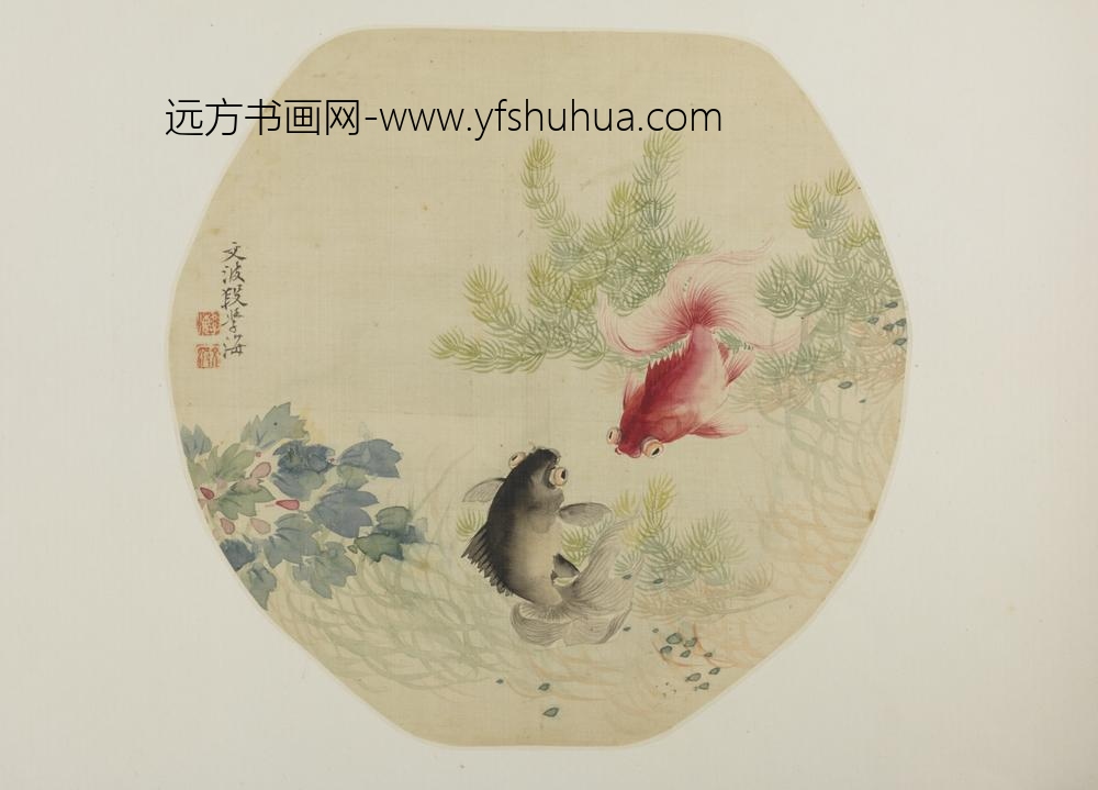 清-段学海金鱼纨扇页