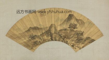 清 毕以恭梅花书屋扇页.jpg