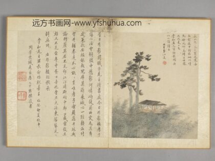 清 江远拜影楼图册.jpg