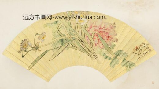 清 汤世澍牡丹水仙扇.jpg