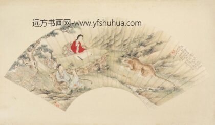 清 汪圻人物扇页.jpg