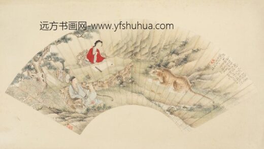 清 汪圻人物扇页.jpg