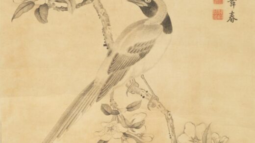 清 沈利仿米山水贴落.jpg