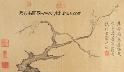 清 沈利古刹白梅贴落.jpg