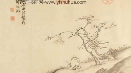 清 沈利层峦华木贴落.jpg