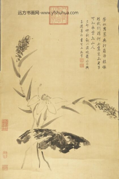清 沈利松木瀑泉贴落.jpg