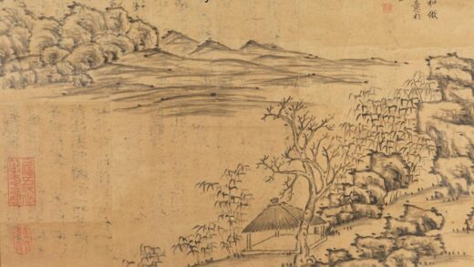 清 沈利青石墨树贴落.jpg