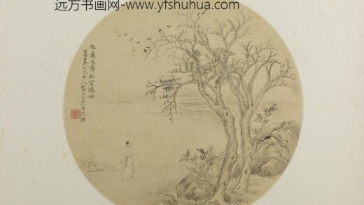 清 沈塘秋空鸦语纨扇页.jpg