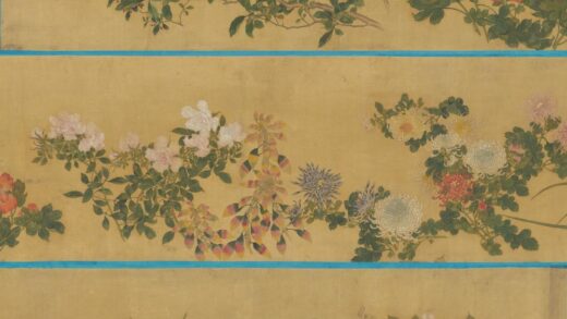 清 沈济花卉贴落.jpg