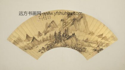 清 沈祁山水扇.jpg