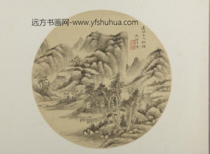 清 沈翰山水纨扇页.jpg