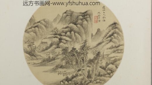 清 沈翰山水纨扇页.jpg