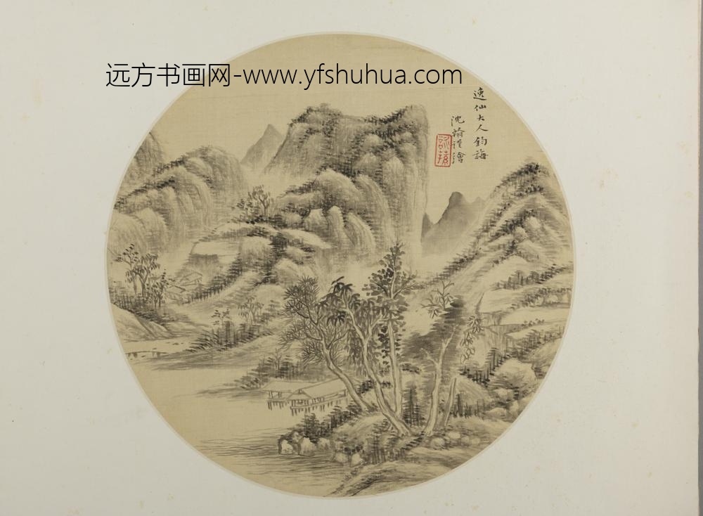 清-沈翰山水纨扇页