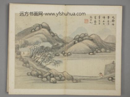清 沈颢仿古山水册 1.jpg