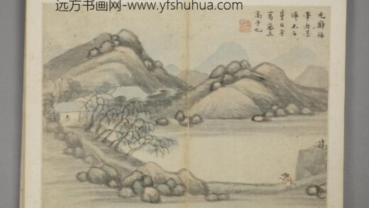 清 沈颢仿古山水册 1.jpg