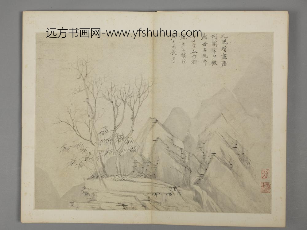 清-沈颢仿古山水册-